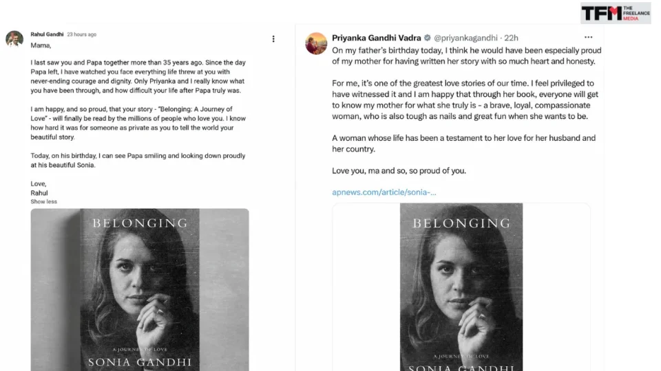 नवम्बर में आयेगी सोनिया गांधी की जीवनी पर आधारित 'Belonging: A Journey of Love' 