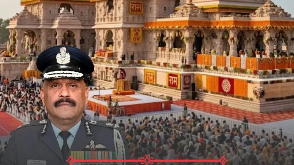 Ram Mandir CEO